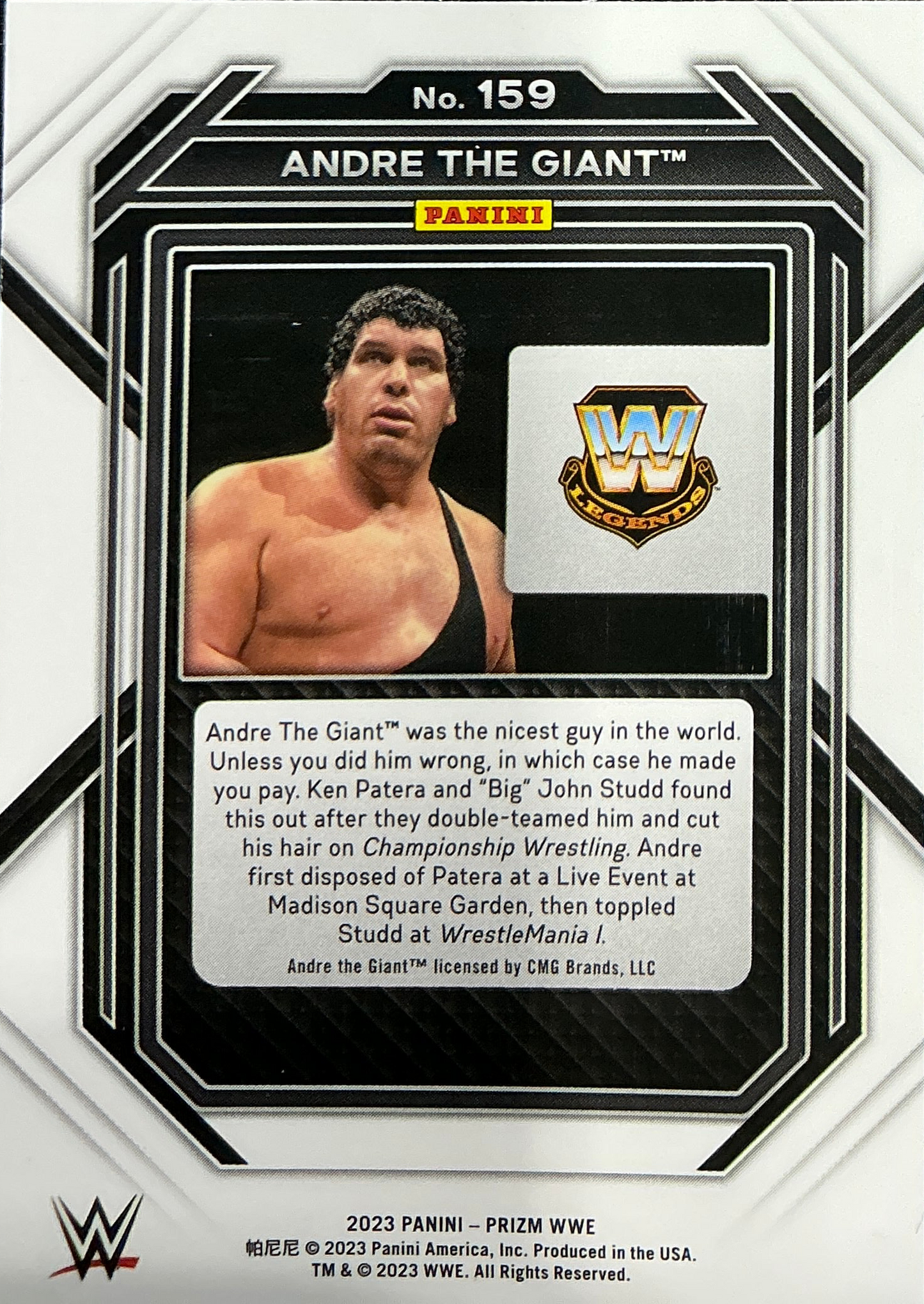 Andre Prizm #159 Trading Card