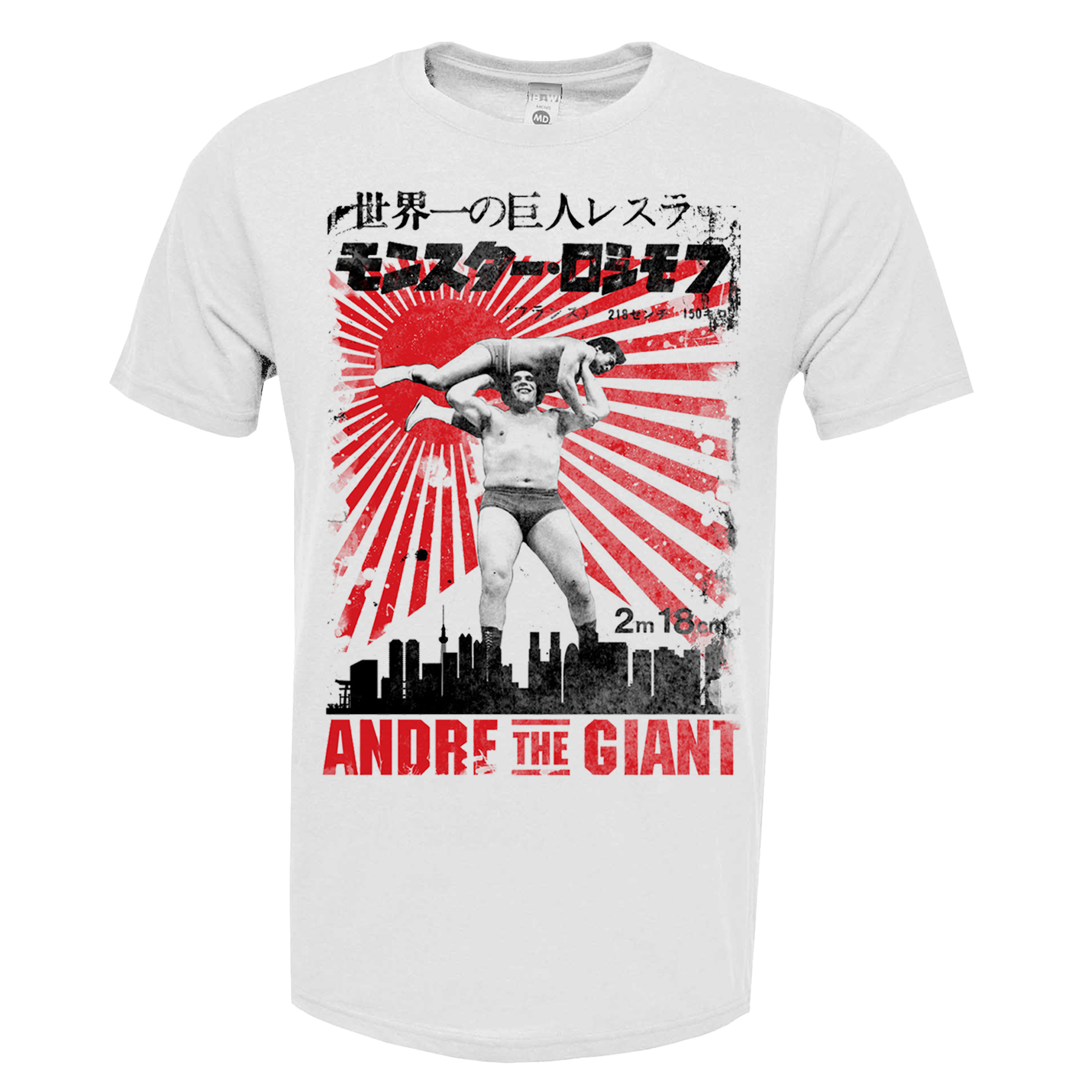 ANDRÉ グラフィックオーバーサイズTシャツ Andre Japan Adult T-Shirt – Hulk Hogan's Wrestling Shop