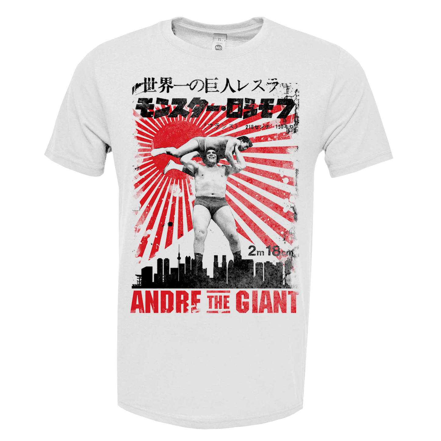 Andre Japan Adult T-Shirt