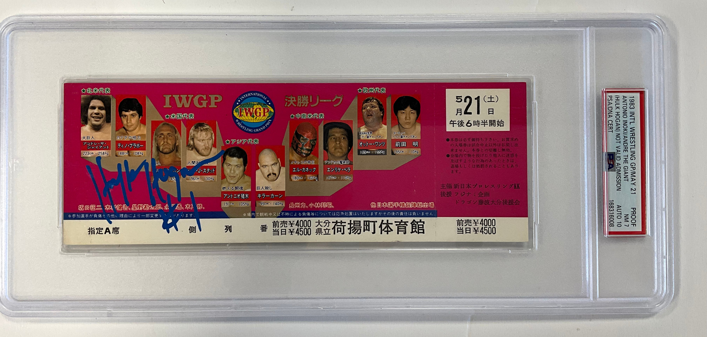 1983 Antonio Inoki vs Andre The Giant Hulk Hogan Signed Ticket