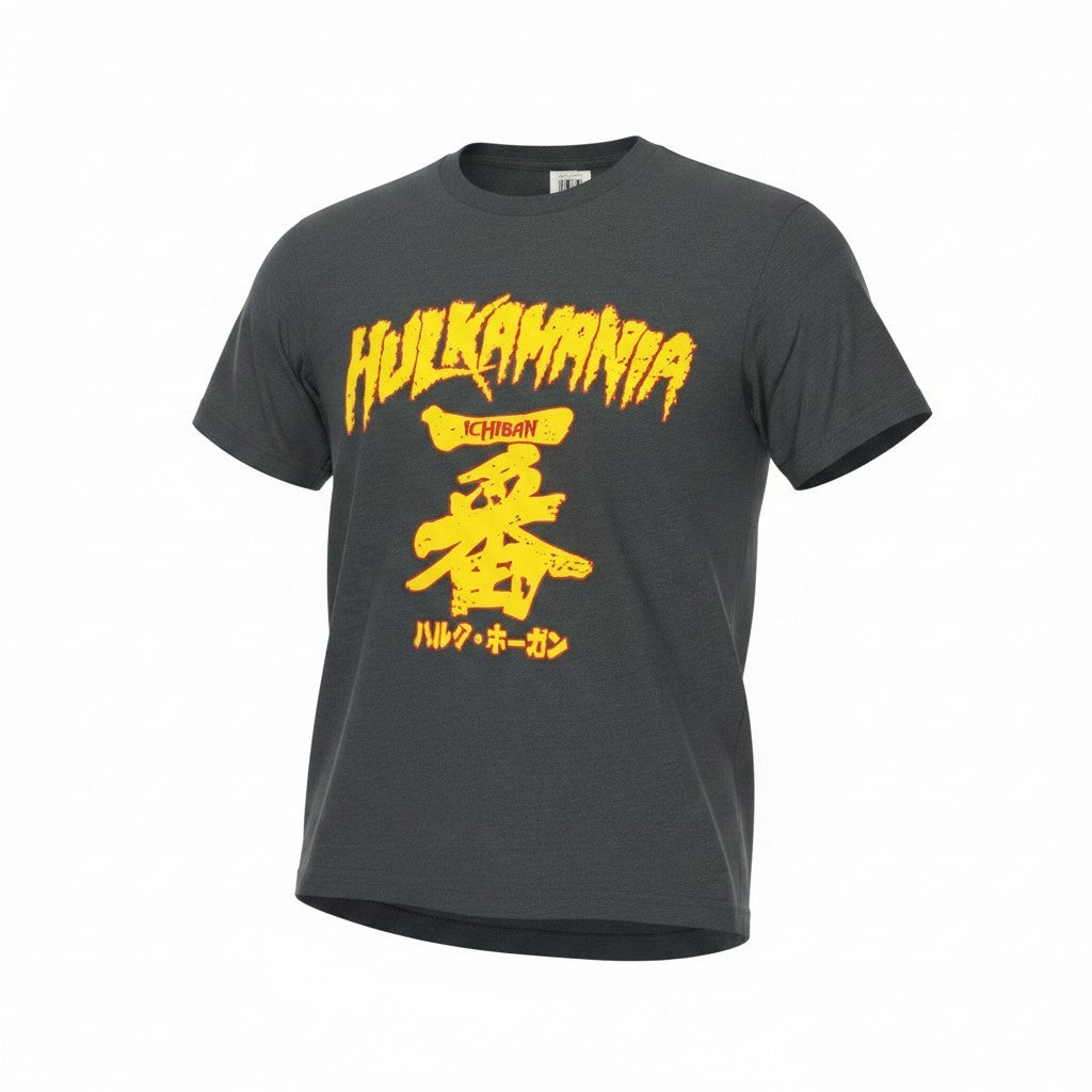 Gray Ichiban Adult T-Shirt – Hogan's Beach Shop