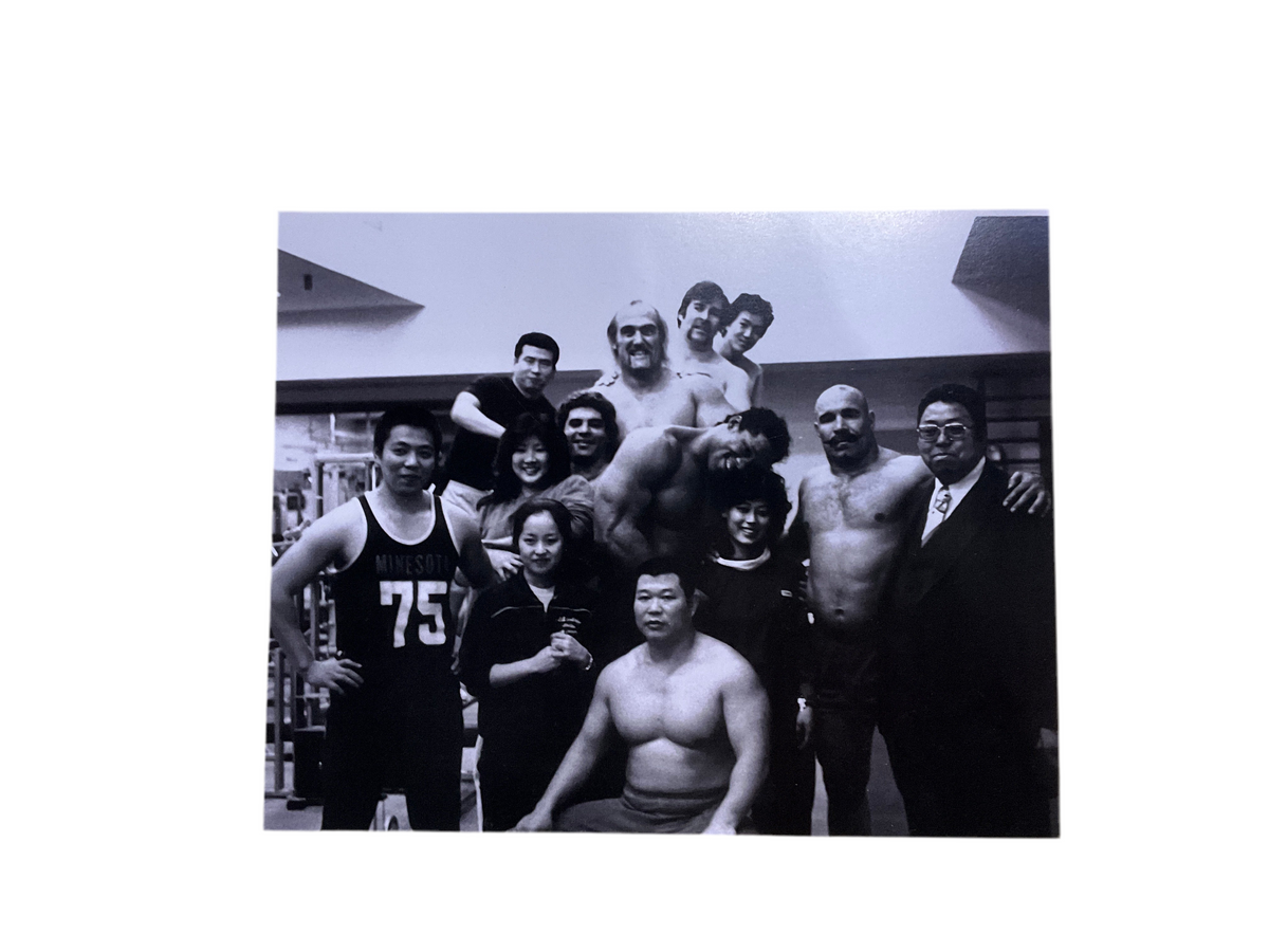 Hulk Hogan Iron Sheik Group Unsigned 8x10 Photo