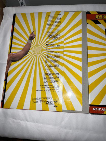 Hulk Hogan Signed Inoki DVD Booklet