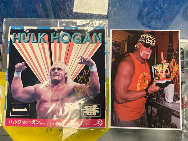 Hulk Hogan Stereo 45RPM CD Signed