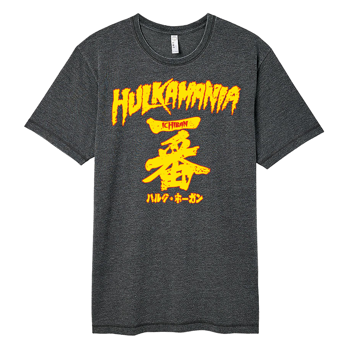 Gray Ichiban Adult T-Shirt