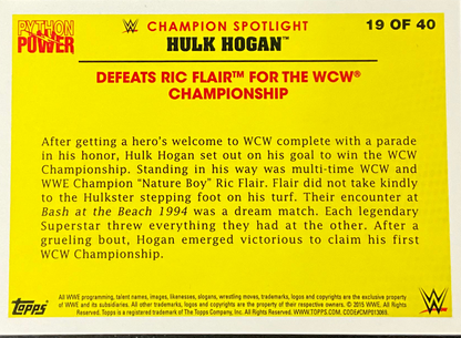 Consignment SR - Hulk Hogan Defeats Ric Flair Signed Trading Card