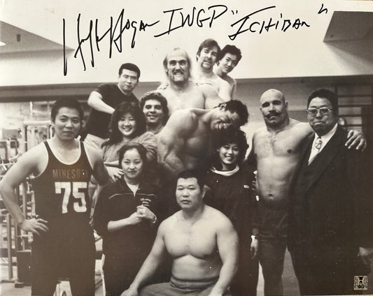 IWGP "Ichiban" Hulk Hogan Autographed 16x20 Poster