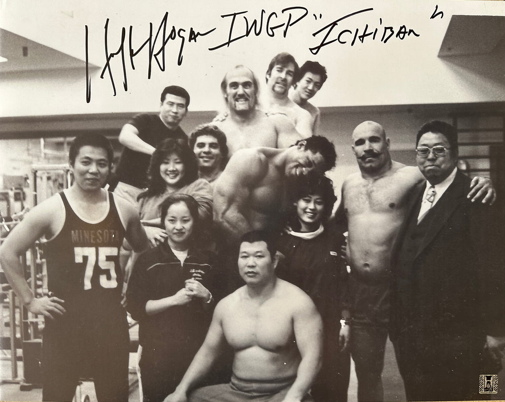 IWGP Hulk Hogan Tokyo Autographed 16x20