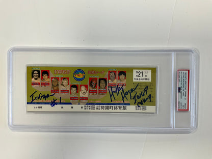 1983 Hulk Hogan Ichiban Japan Event Ticket Signed Photo included