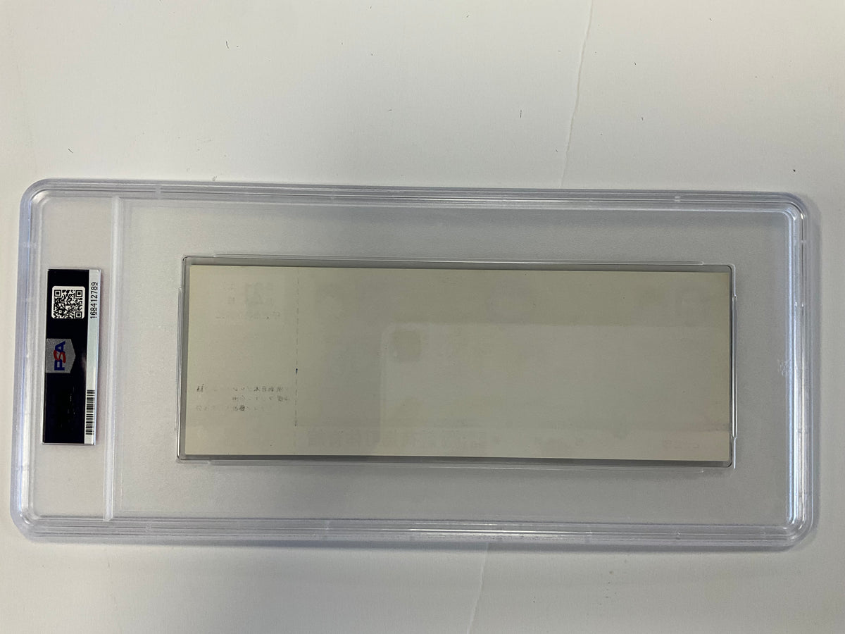 1983 Hulk Hogan Ichiban Japan Event Ticket Signed Photo included