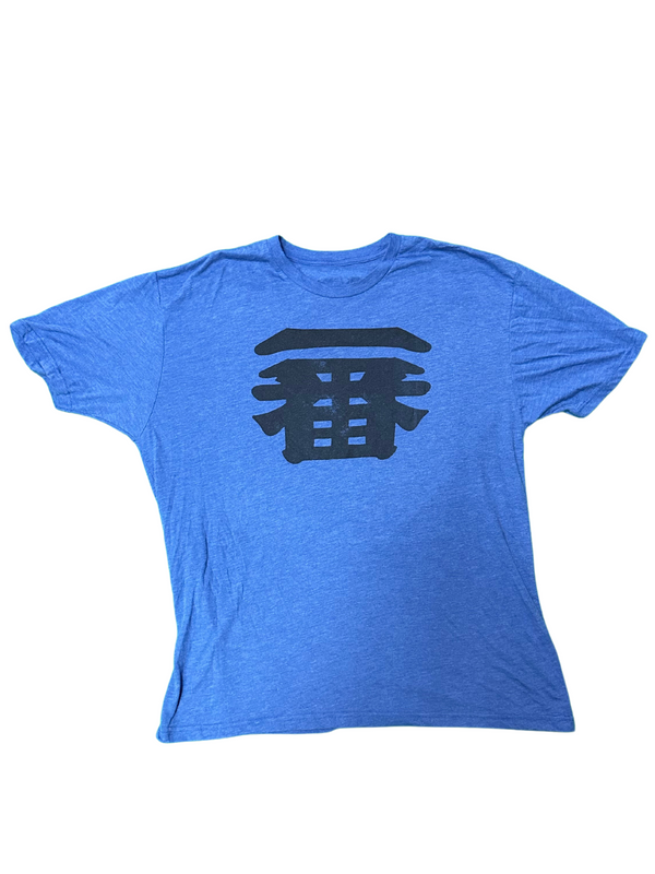 Hulk Hogan Worn Ichiban #1 T-Shirt